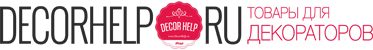 Decor Help - интернет магазин товаров для декора
