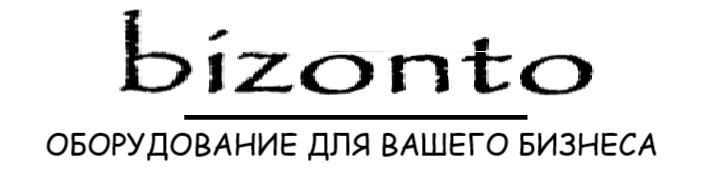 bizonto.ru магазин весов и торгового оборудования
