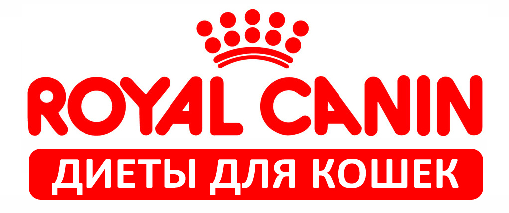 Купить Корм Екатеринбург Интернет Магазин Фучика
