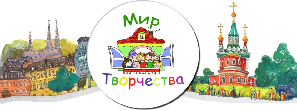 Волшебный мир рукоделия" 2021, Новооскольский район - дата и место проведения, п