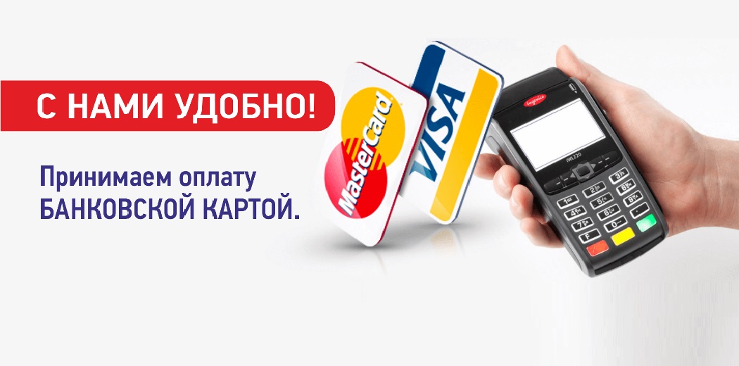 Отдых и сон интернет магазин отзывы. slide 1. Отдых и сон интернет магазин отзывы фото. Отдых и сон интернет магазин отзывы-slide 1. картинка Отдых и сон интернет магазин отзывы. картинка slide 1. Очень довольна обслуживанием магазина