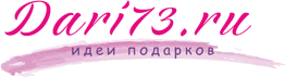 Dari73.ru