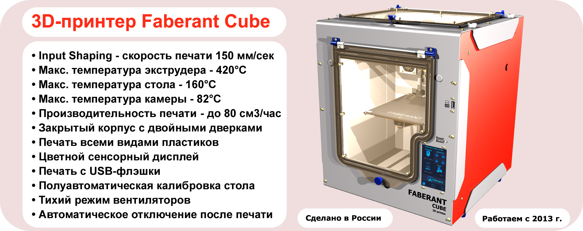 Слайд !