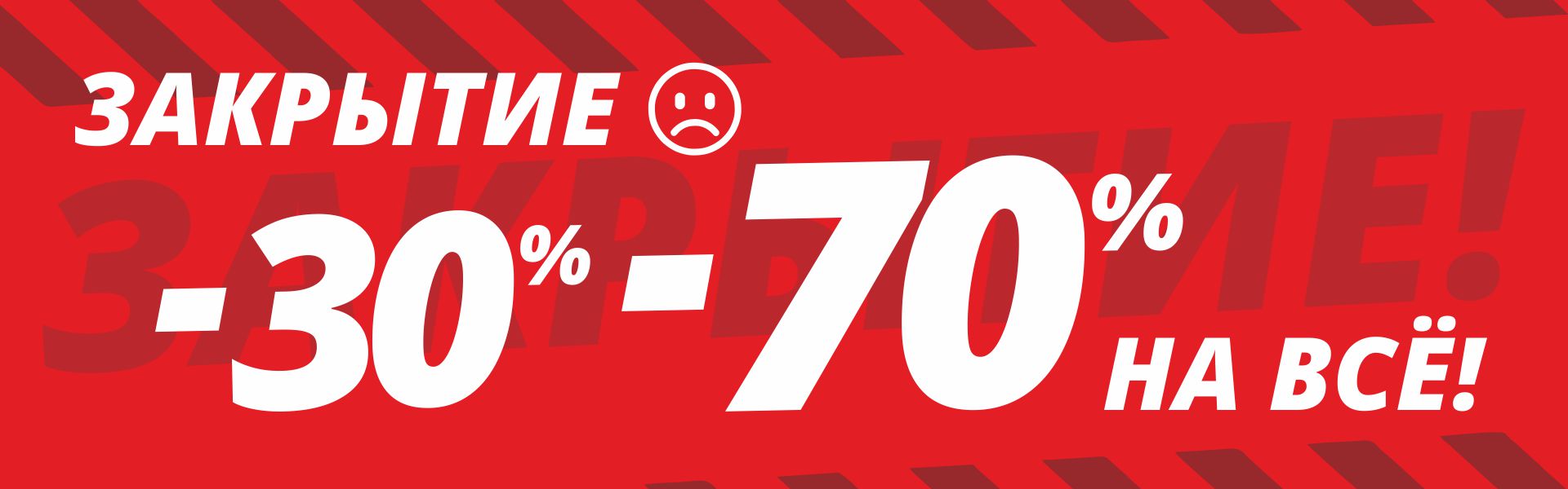 Описание слайда