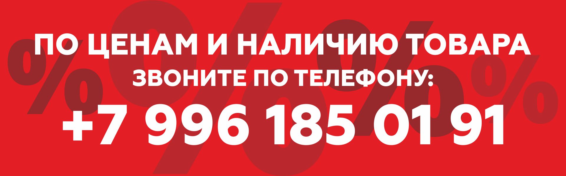 Описание слайда