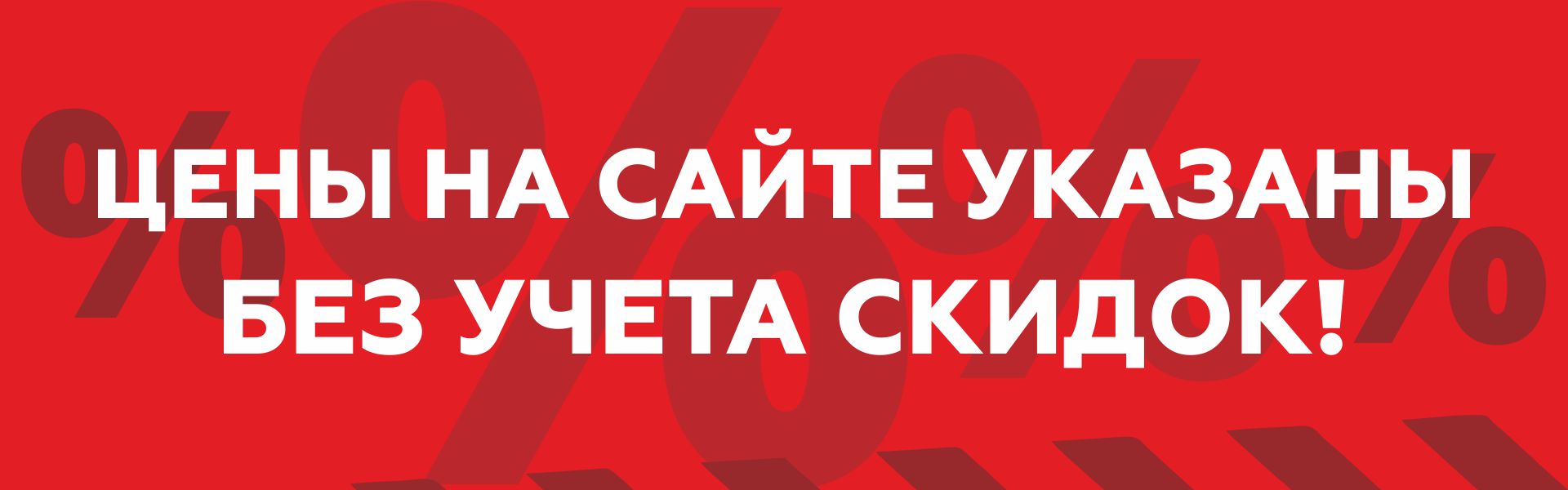 Описание слайда