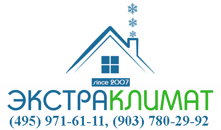 Хеликс Работа В Новогодние Праздники