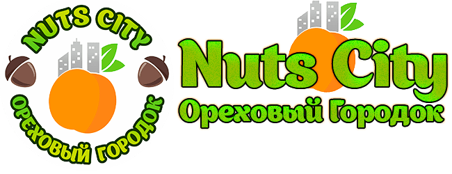 Nuts City Ореховый Городок